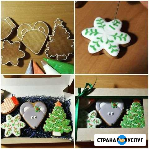 Мастер-Класс по росписи имбирных пряников Нижний Новгород - изображение 1