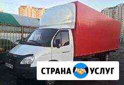 Грузоперевозки/Газель грузчики Кемерово