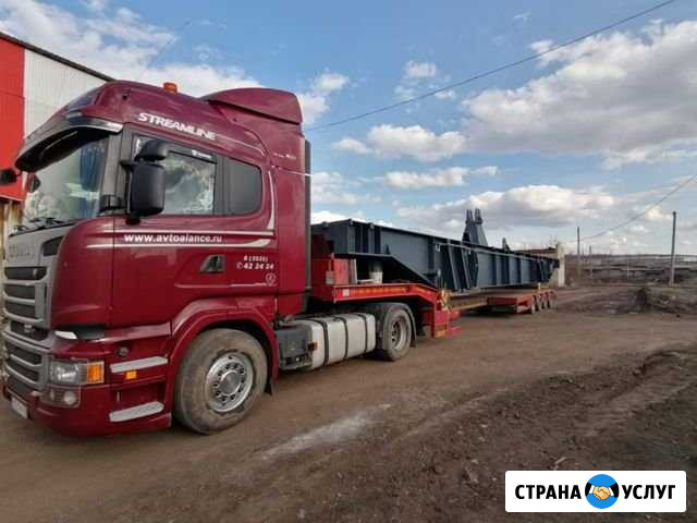 Перевозка негабаритных грузов траллом. Аренда трал Оренбург - изображение 1