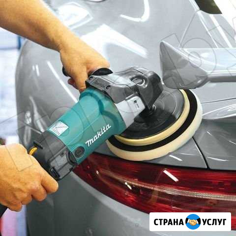 Полировка автомобилей Козельск - изображение 1