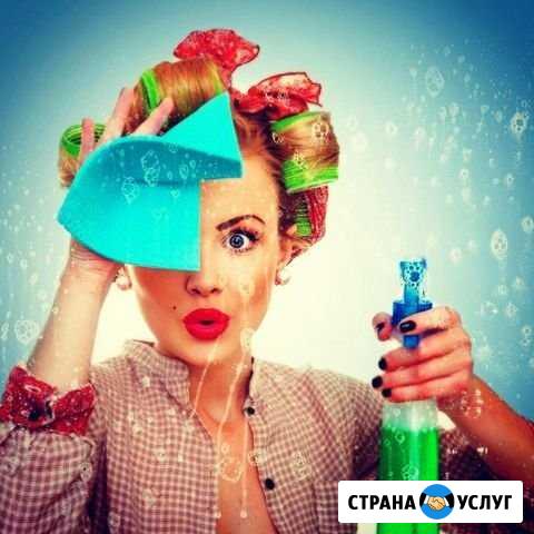 Уборка квартир, домов, офисов.Клининг.Мойка окон Саратов - изображение 1