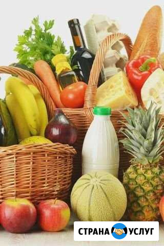 Доставка продуктов и медикаментов Иваново - изображение 1
