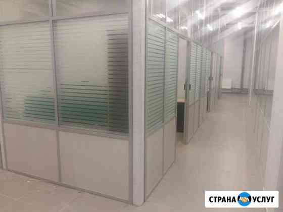 Офисные (сантехнические, мобильные) перегородки Новосибирск