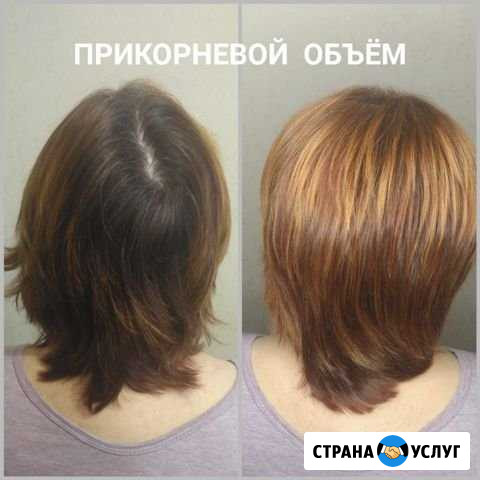 Объём Прикорневой Волжский Волгоградской области - изображение 1