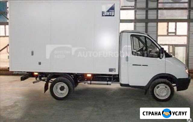 Грузоперевозки Новочебоксарск - изображение 1