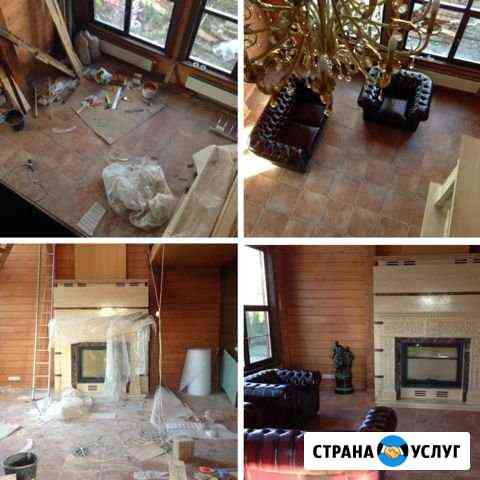 Профессиональная уборка Екатеринбург