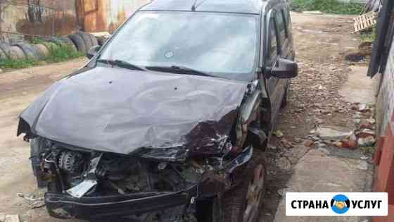 Покраска, аргон, сварка, стапель, кузовные работы Пермь