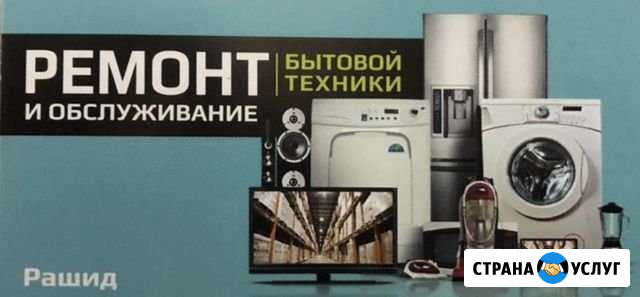 Машинка Лысогорская - изображение 1