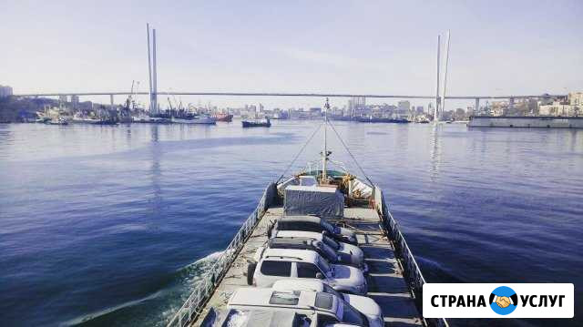 Доставка грузов на Южные Курилы без посредников Владивосток - изображение 1