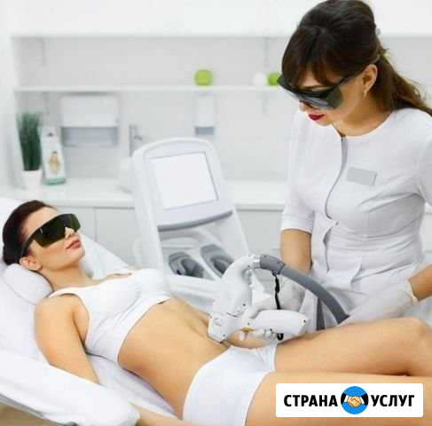 Лазерная эпиляция-удаление волос Нижневартовск - изображение 1