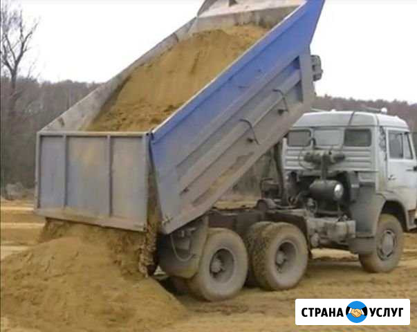 Продажа (песок карьерный),чернозем Северск - изображение 1