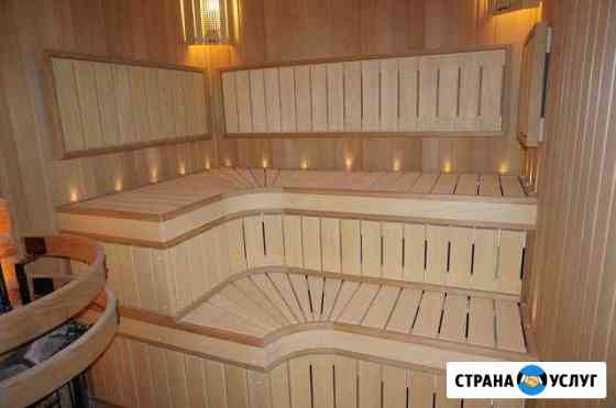 Обшивка бани,сауны Стерлитамак