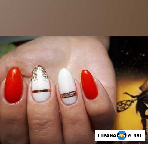 Маникюр +гель лак Старый Оскол - изображение 1