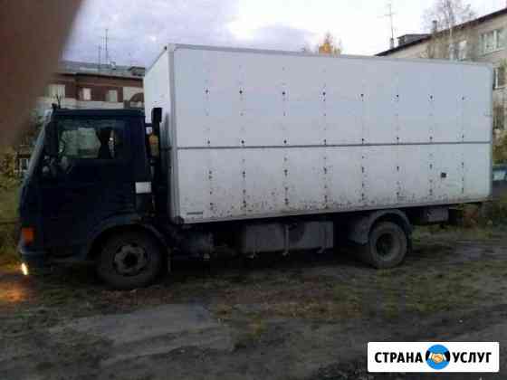 Грузоперевозки Курган