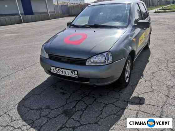 Аренда авто Ставрополь
