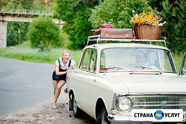 Продвижение аккаунтов в Инстаграм Москва - изображение 1