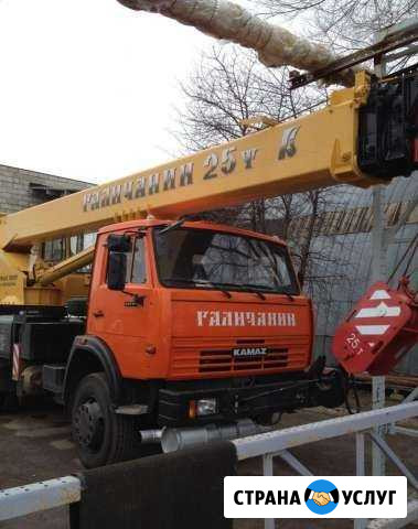 Услуги автокрана.Аренда автокрана Казань - изображение 1