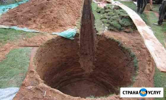 Копка колодцев, септика, фундамента, траншей, ям Ставрополь