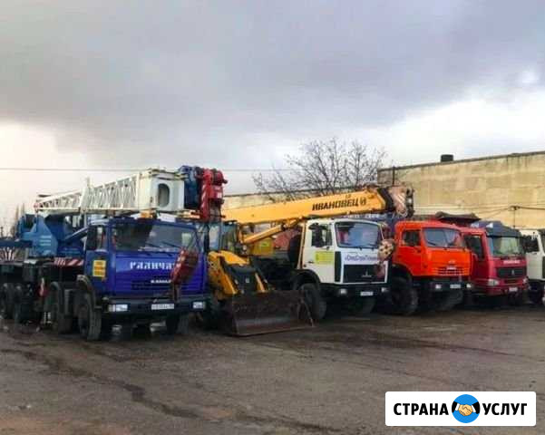 Аренда автокрана,трал,грузоперевозки, спецтехника Анапа - изображение 1