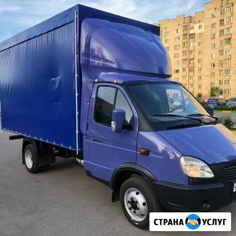 Грузоперевозки Газель Квартирные переезды Заказать Ростов-на-Дону - изображение 1