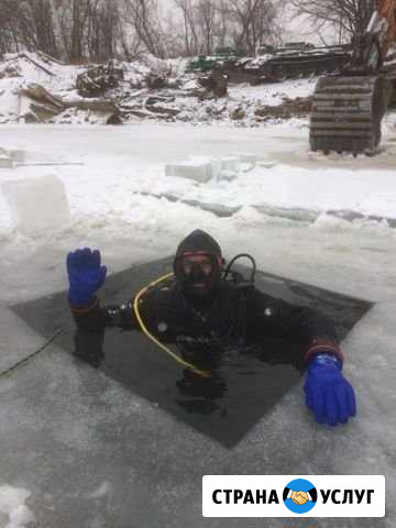 Водолаз услуги водолаза, все виды работ Самара - изображение 1