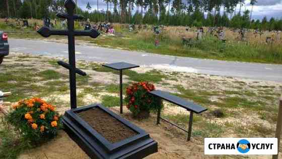 Столик,лавочка,цветник,крест могильные на кладбище Нижний Новгород
