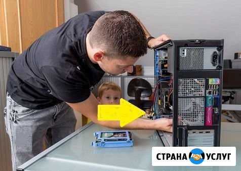 Ремонт компьютеров и ноутбуков. Выезд Новосибирск - изображение 1
