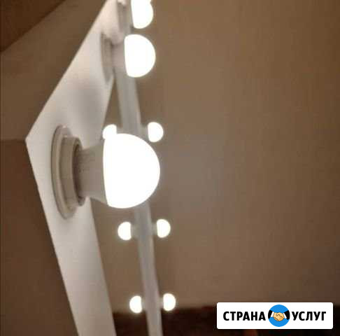 Зеркала Новокузнецк - изображение 1
