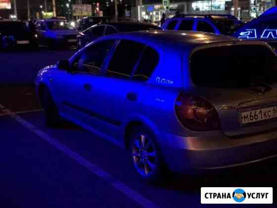 Посуточная аренда Петрозаводск