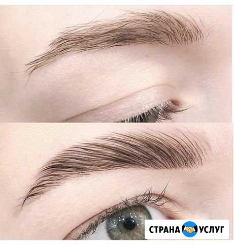 Долговременная укладка бровей Прямицыно - изображение 1