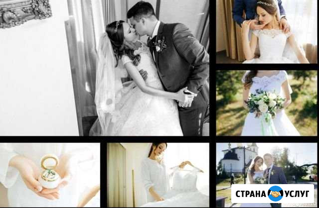 Фотограф Сургут - изображение 1