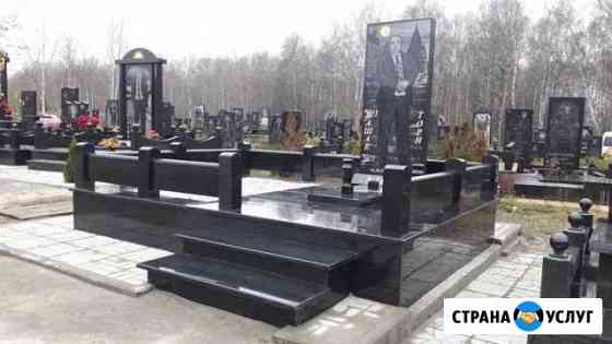 Производство памятников из натурального камня Нижний Новгород
