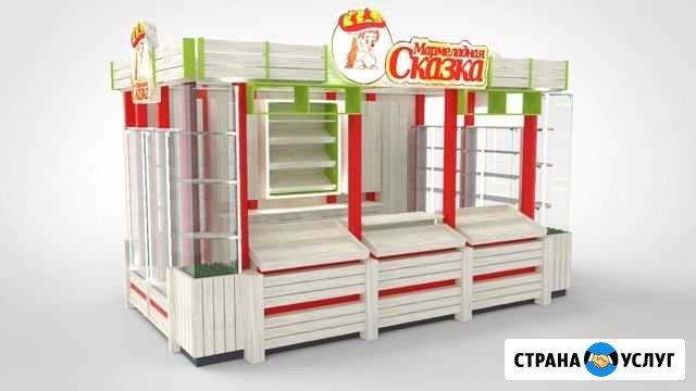 Дизайн торговых островков Калининград - изображение 1