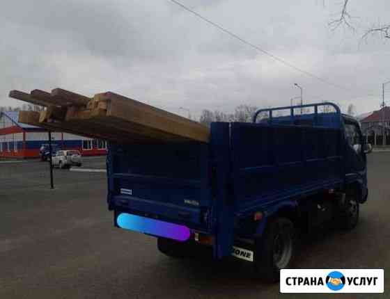 Грузоперевозки самосвал Петропавловск-Камчатский