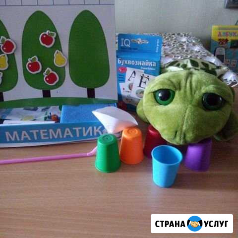 Подготовка к школе.Развивающие занятия он-лайн Ставрополь - изображение 1