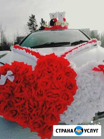 Все для свадебного авто Нерюнгри - изображение 1