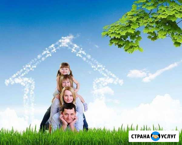Материнский капитал Иваново - изображение 1