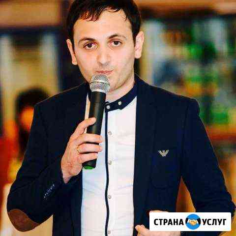 Ведущий Армянских праздников. (Тамада) Ростов-на-Дону