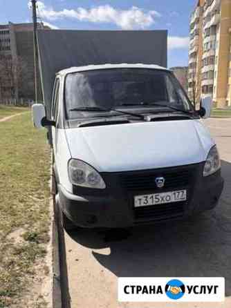 Грузоперевозки Железногорск