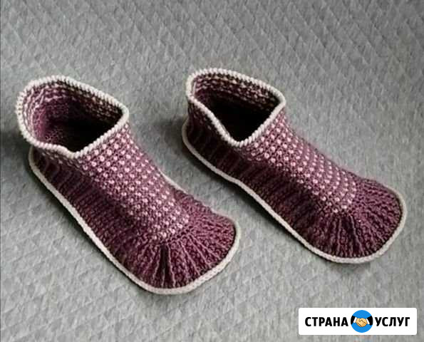 Вязаные тапочки Новокузнецк - изображение 1