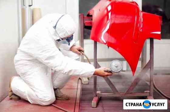 Покраска авто Екатеринбург