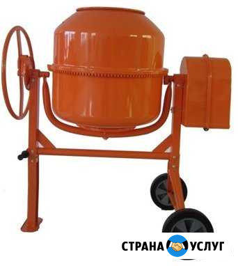 Бетоносмеситель zitrek 130 литров Балашиха - изображение 1