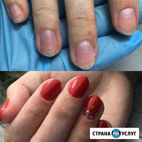 Маникюр Ярославль