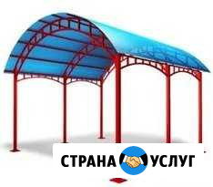 Навесы, козырьки,Изготовление дуг Губкин - изображение 1