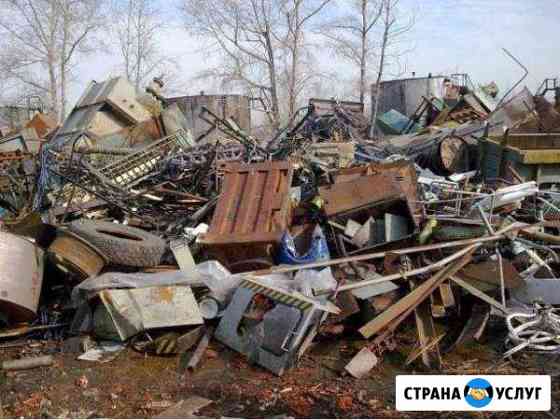 Принимаем лом чёрных и цветных металлов Ярославль
