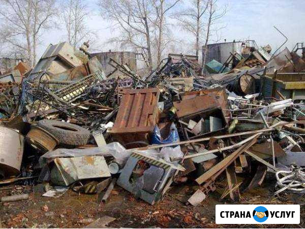 Принимаем лом чёрных и цветных металлов Ярославль - изображение 1