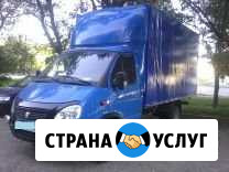 Грузоперевозки Ершов - изображение 1