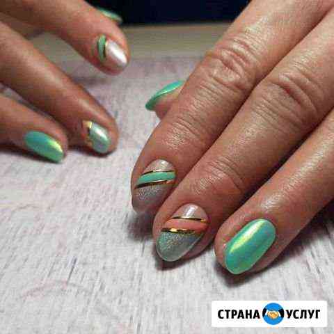 Мастер маникюра Балашиха