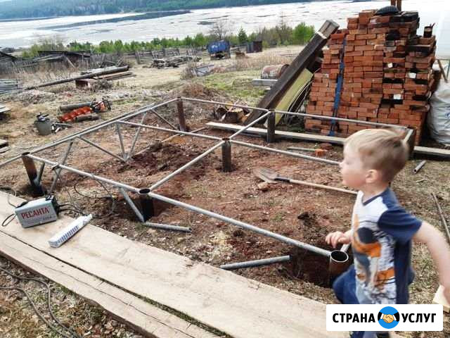 Сварочные работы Братск - изображение 1