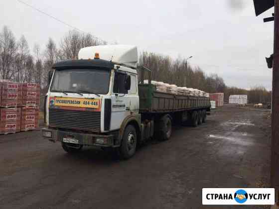 Аренда автоплощадки, шаланда, бортовая, грузоперев Архангельск